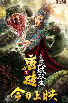 91自啪区